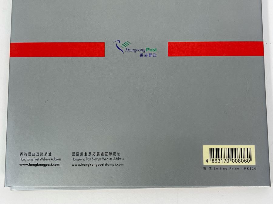 Set Of Two Hong Kong Post Mint Stamp Books Merry Christmas Stamps 2002 [Photo 11]