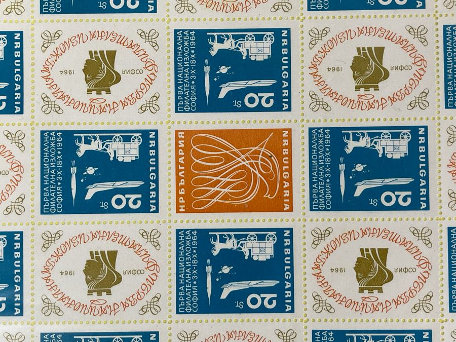 Mid-Century Mint Stamp Sheets From Bulgaria, House Of Questa, Mexico [Photo 8]