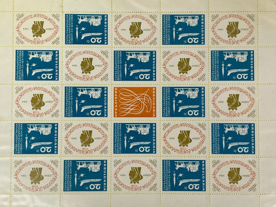Mid-Century Mint Stamp Sheets From Bulgaria, House Of Questa, Mexico [Photo 7]