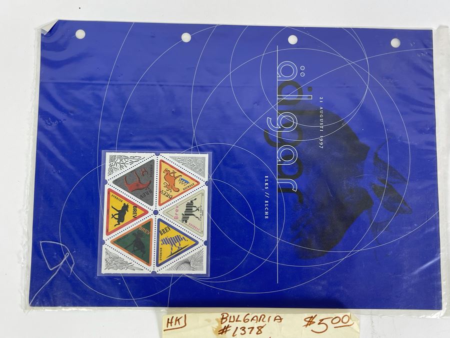 Mid-Century Mint Stamp Sheets From Bulgaria, House Of Questa, Mexico [Photo 18]