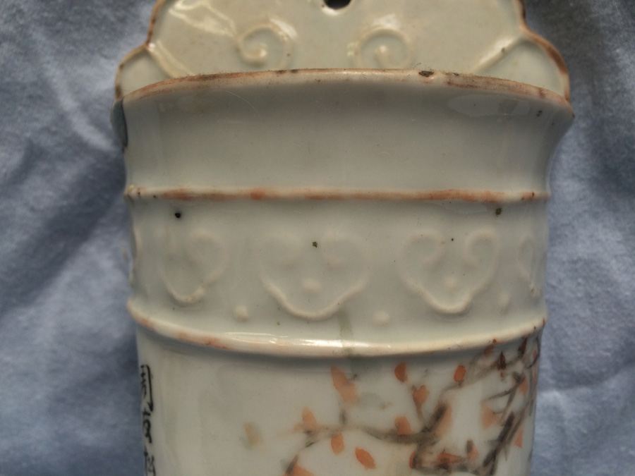 Vintage Asian Hand Painted Match Holder [Photo 14]