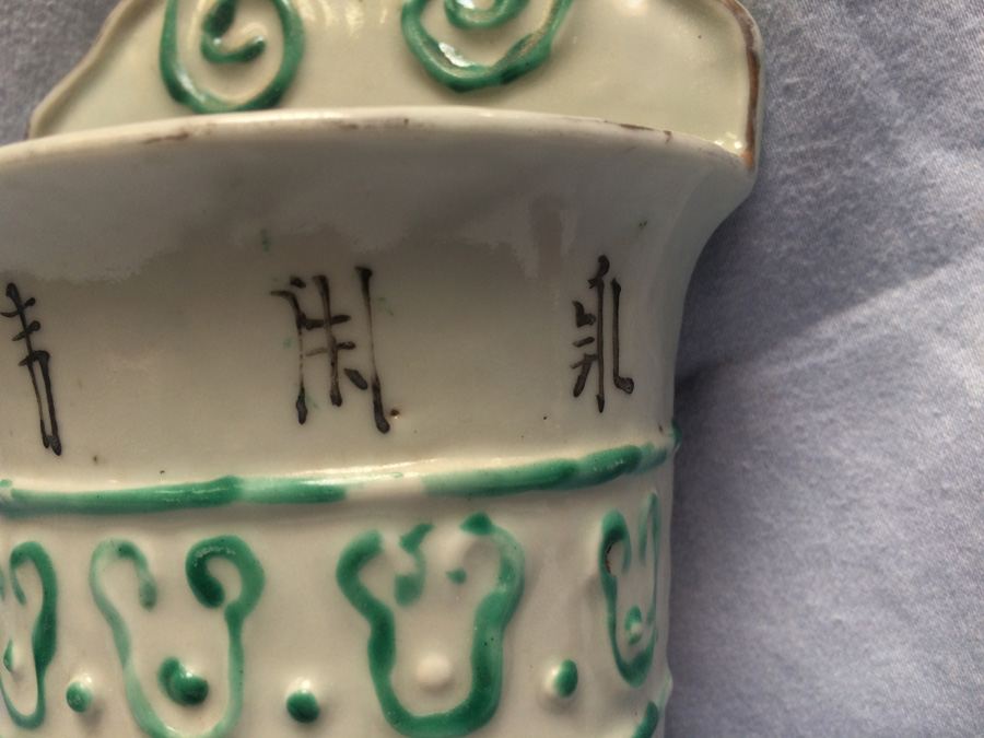 Vintage Asian Hand Painted Match Holder [Photo 13]