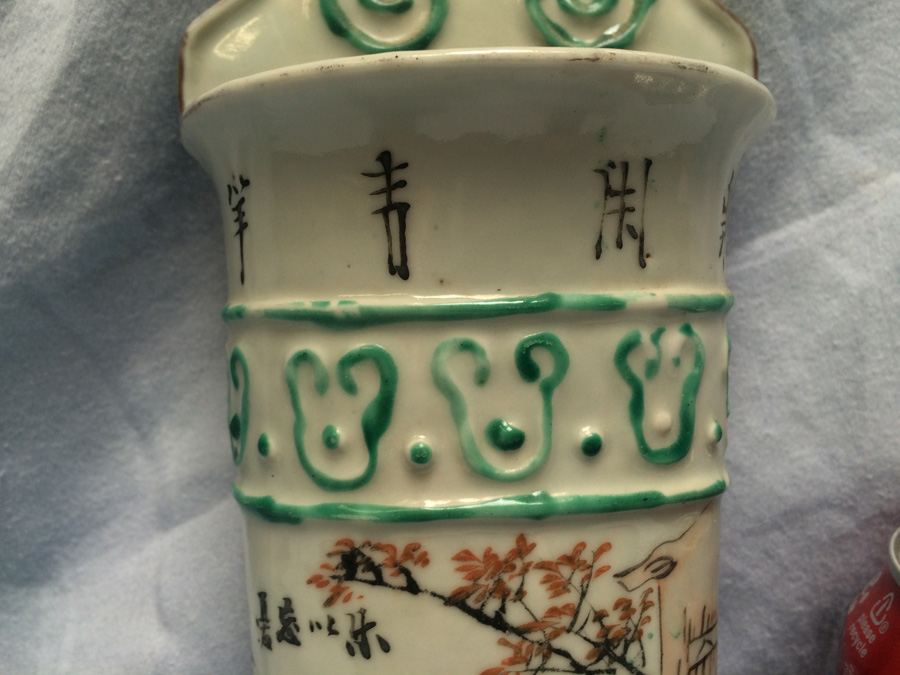 Vintage Asian Hand Painted Match Holder [Photo 3]