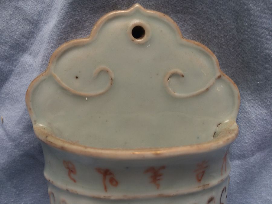 Vintage Asian Hand Painted Match Holder [Photo 13]