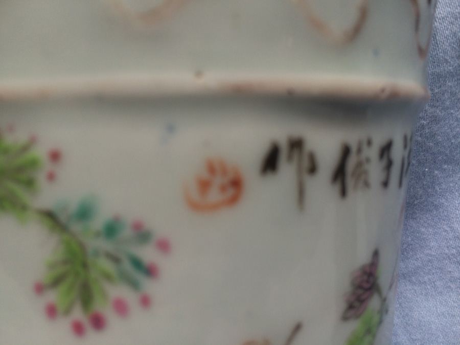 Vintage Asian Hand Painted Match Holder [Photo 5]
