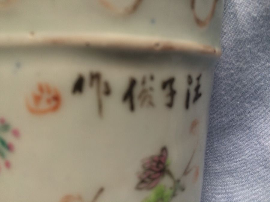 Vintage Asian Hand Painted Match Holder [Photo 3]