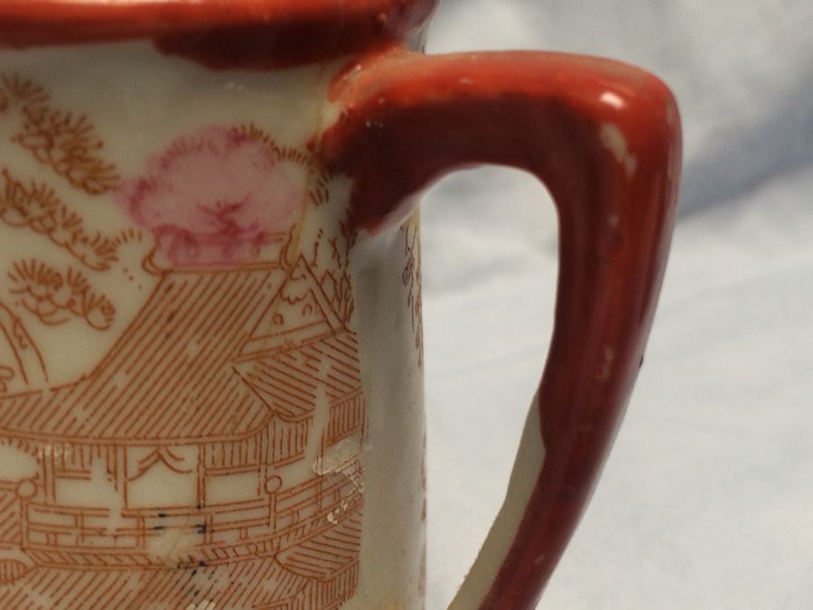 Small Hand Painted Geisha Ware Girl Pitcher [Photo 9]
