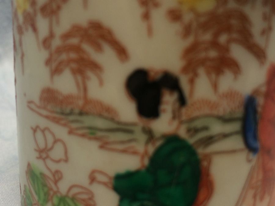 Small Hand Painted Geisha Ware Girl Pitcher [Photo 4]