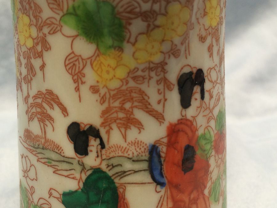 Small Hand Painted Geisha Ware Girl Pitcher [Photo 2]