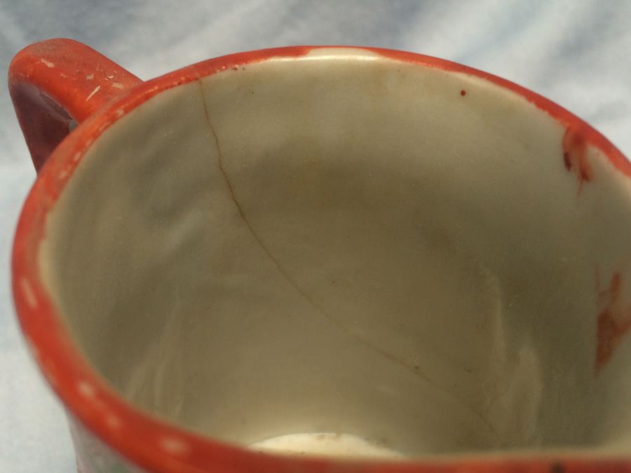 Small Hand Painted Geisha Ware Girl Pitcher [Photo 14]