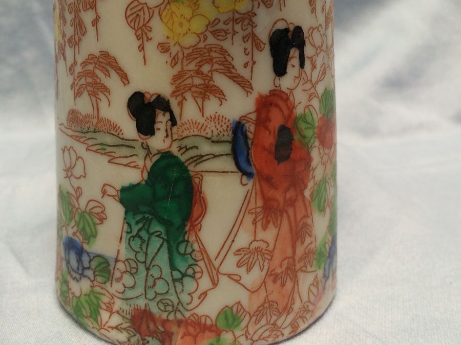 Small Hand Painted Geisha Ware Girl Pitcher [Photo 3]