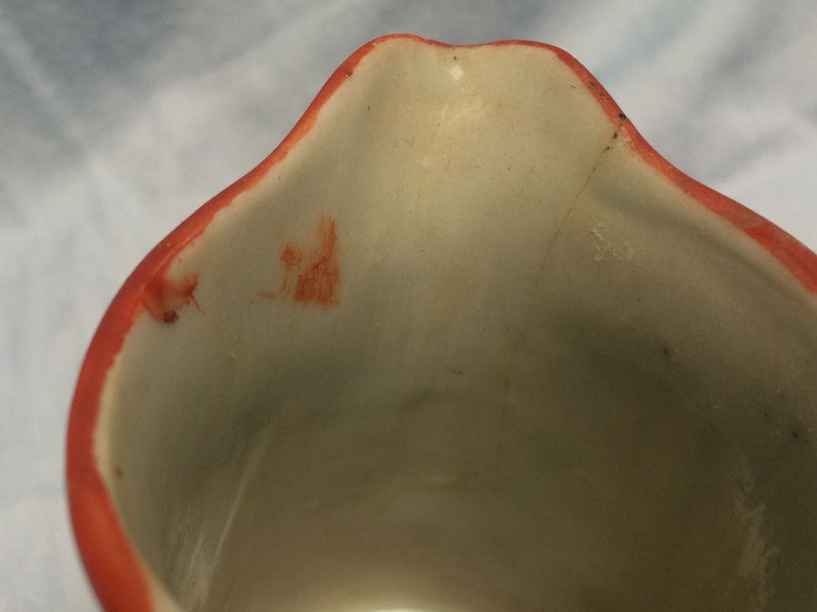 Small Hand Painted Geisha Ware Girl Pitcher [Photo 16]