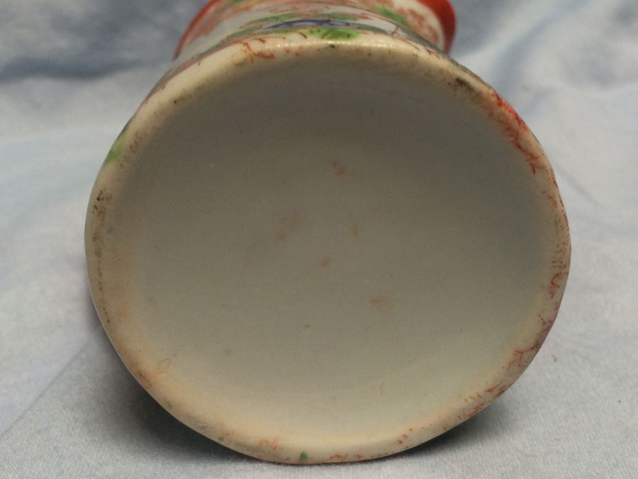 Small Hand Painted Geisha Ware Girl Pitcher [Photo 18]