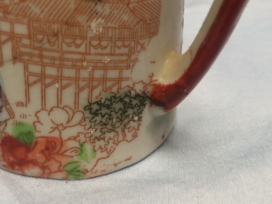Small Hand Painted Geisha Ware Girl Pitcher [Photo 8]