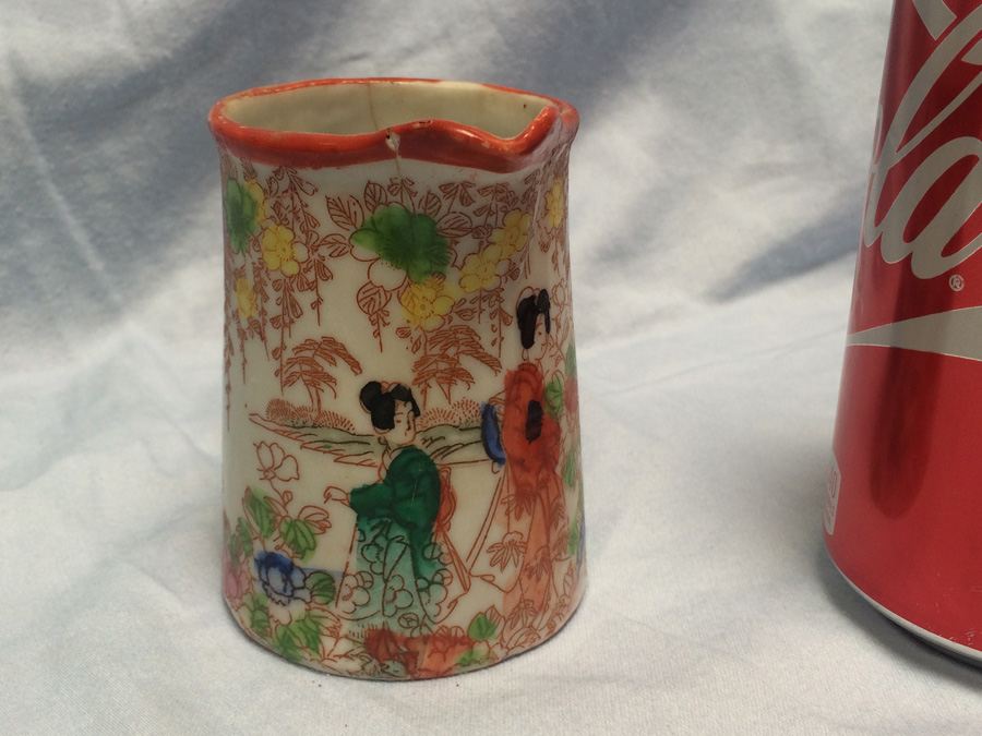 Small Hand Painted Geisha Ware Girl Pitcher [Photo 1]