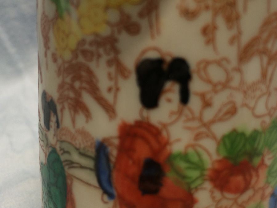 Small Hand Painted Geisha Ware Girl Pitcher [Photo 5]