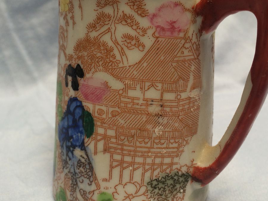 Small Hand Painted Geisha Ware Girl Pitcher [Photo 7]