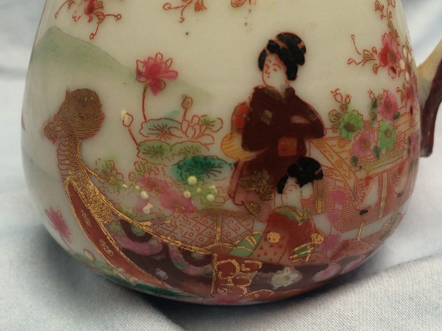Small Hand Painted Geisha Ware Girl Pitcher [Photo 12]