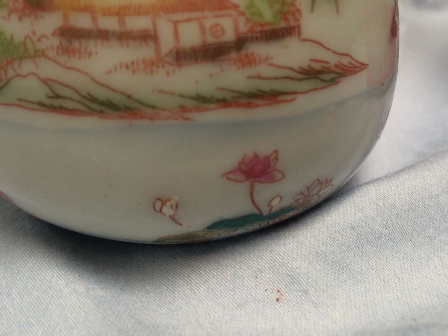 Small Hand Painted Geisha Ware Girl Pitcher [Photo 9]
