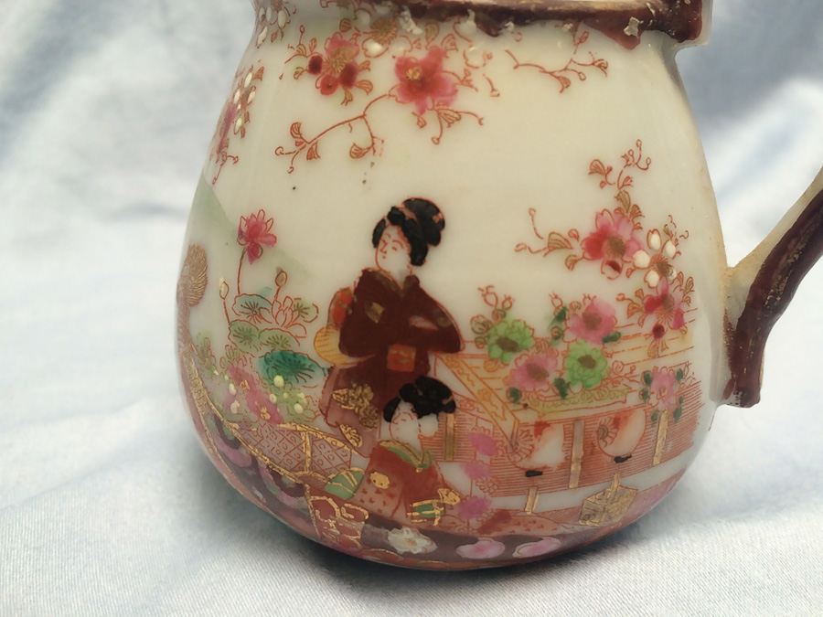 Small Hand Painted Geisha Ware Girl Pitcher [Photo 13]