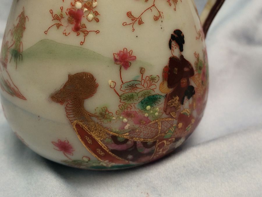 Small Hand Painted Geisha Ware Girl Pitcher [Photo 11]