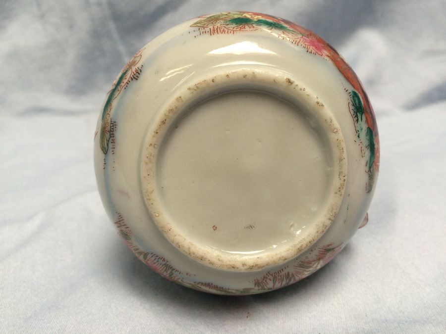 Small Hand Painted Geisha Ware Girl Pitcher [Photo 17]