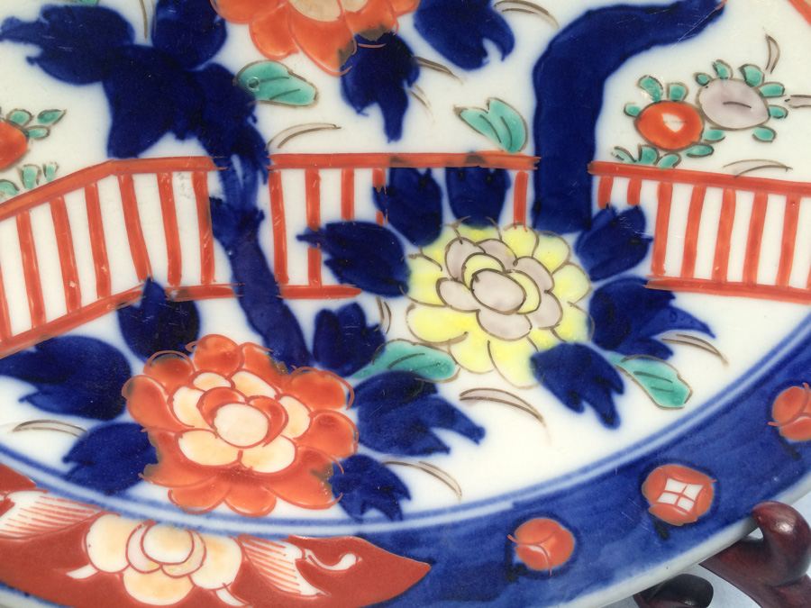 Large Asian Plate [Photo 11]