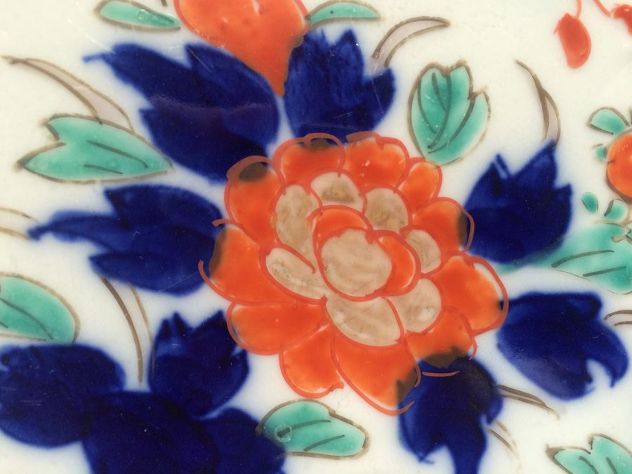Large Asian Plate [Photo 12]