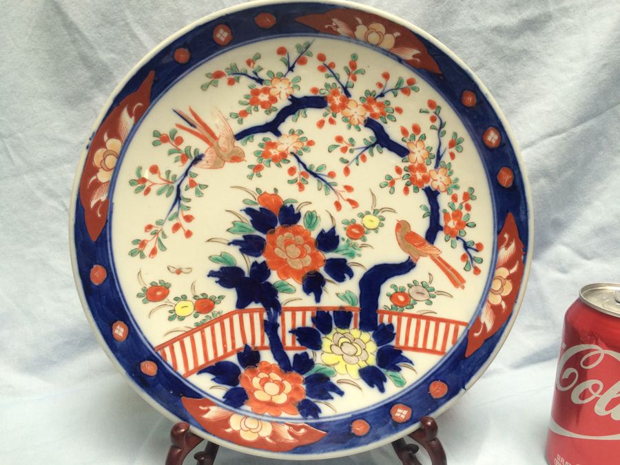 Large Asian Plate [Photo 2]