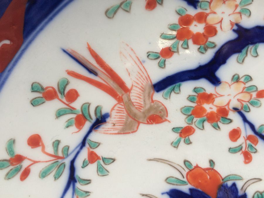 Large Asian Plate [Photo 8]