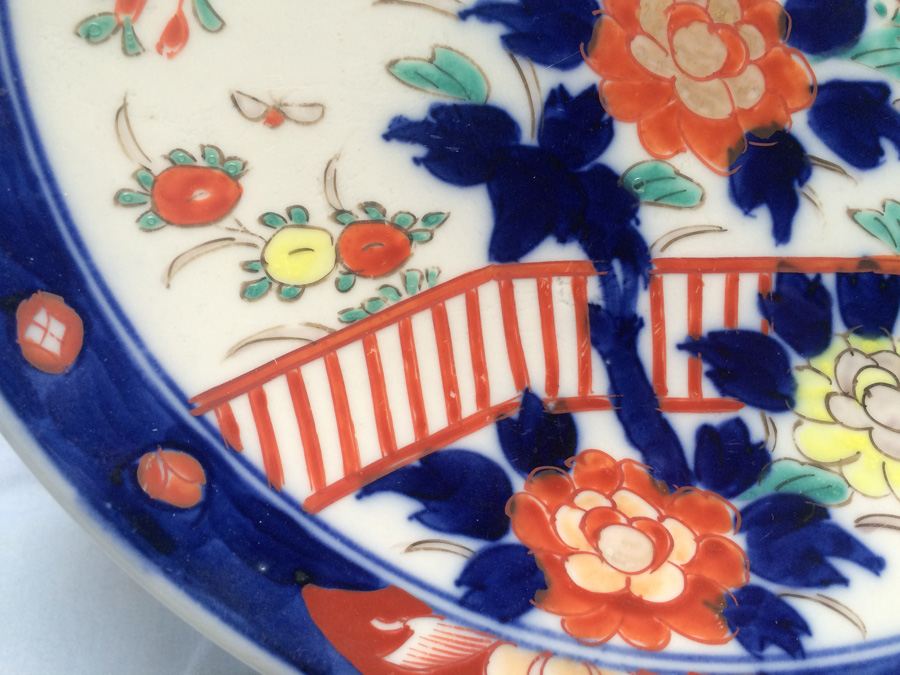 Large Asian Plate [Photo 10]