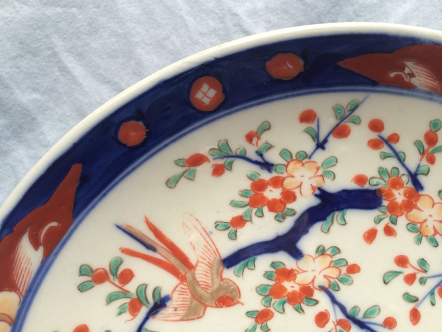 Large Asian Plate [Photo 7]