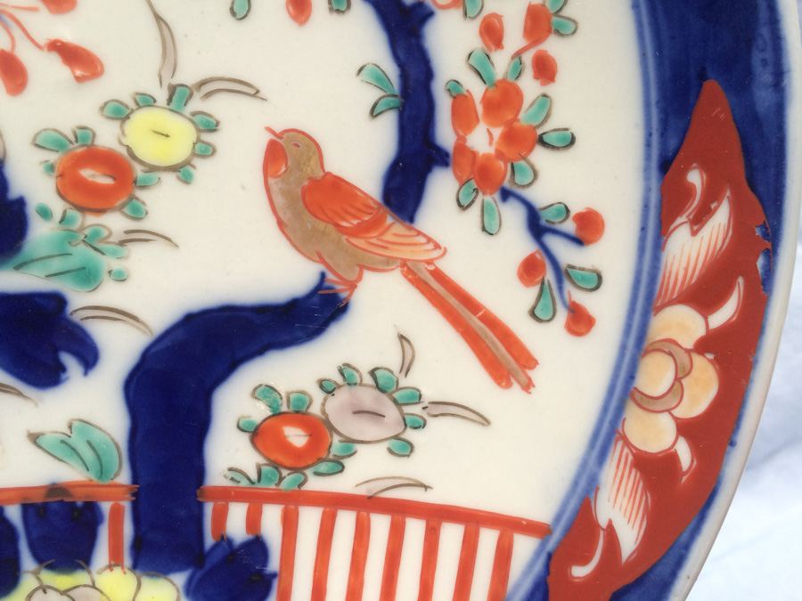 Large Asian Plate [Photo 4]