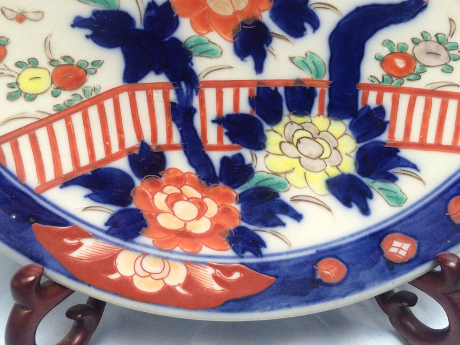 Large Asian Plate [Photo 3]