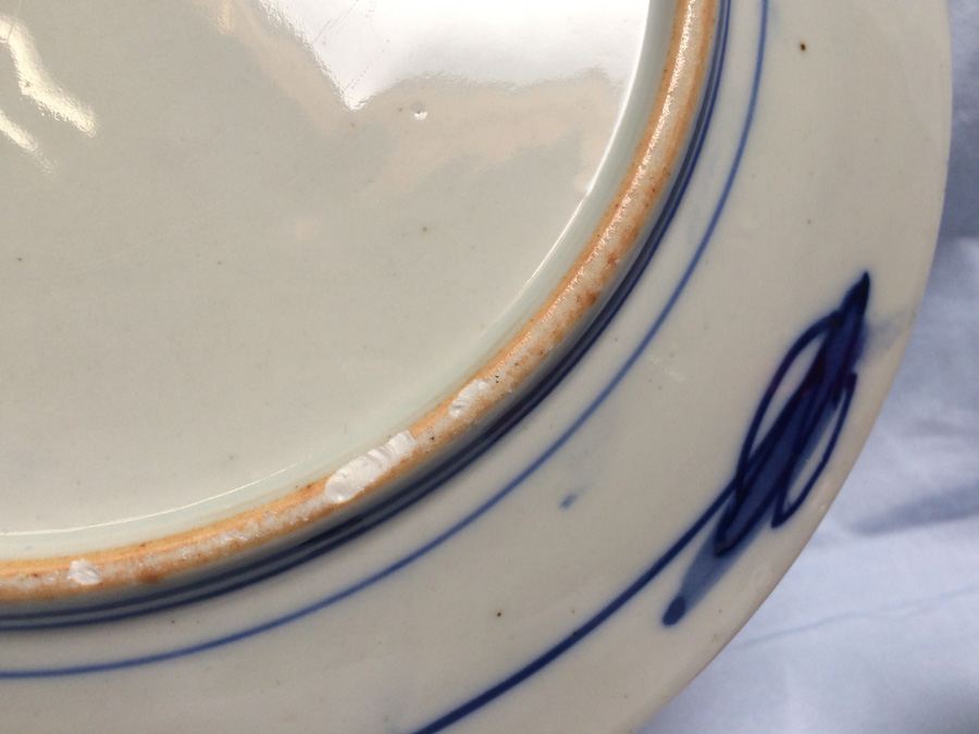 Large Asian Plate [Photo 17]