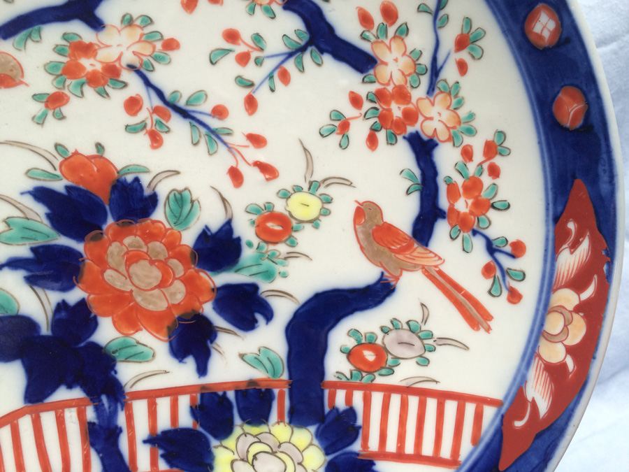 Large Asian Plate [Photo 13]