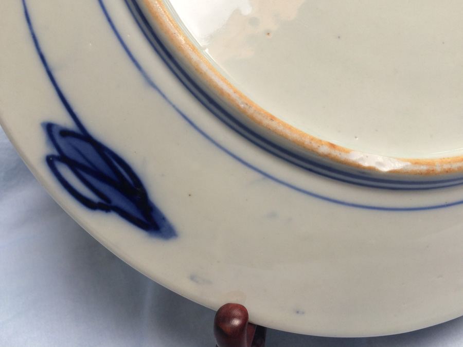Large Asian Plate [Photo 16]
