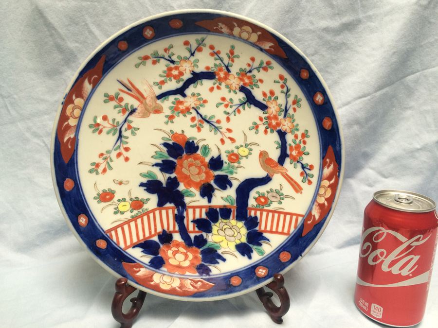 Large Asian Plate [Photo 1]