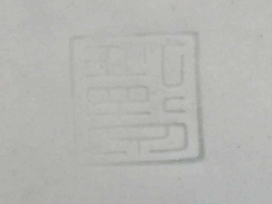 Large Asian Plate [Photo 19]