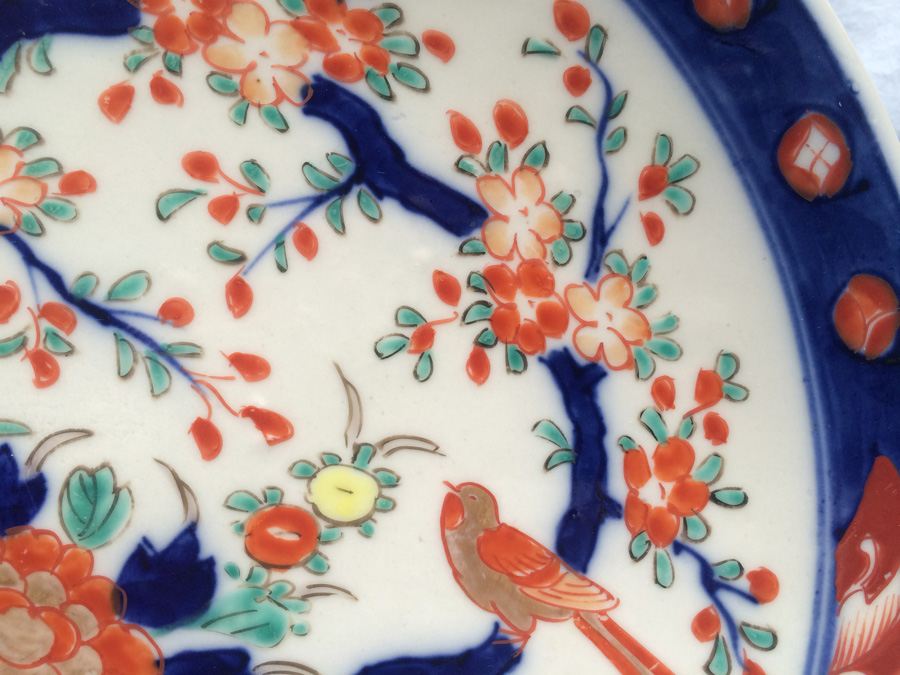 Large Asian Plate [Photo 5]
