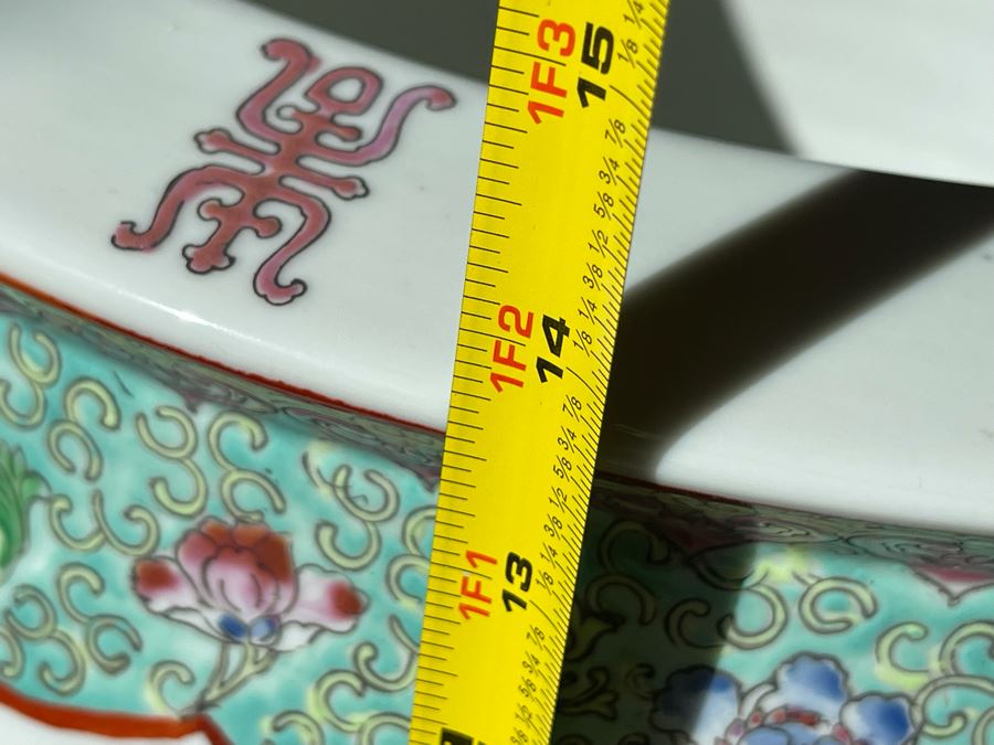 Vintage Chinese Porcelain Fish Pot Planter 17W X 13.5H Retails $995 [Photo 16]