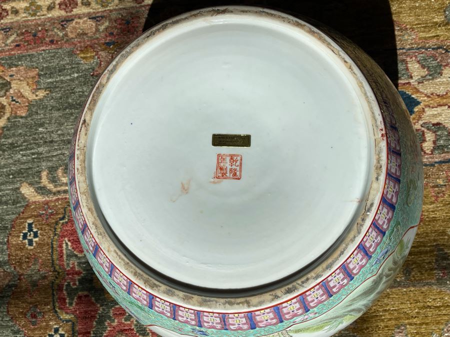 Vintage Chinese Porcelain Fish Pot Planter 17W X 13.5H Retails $995 [Photo 13]