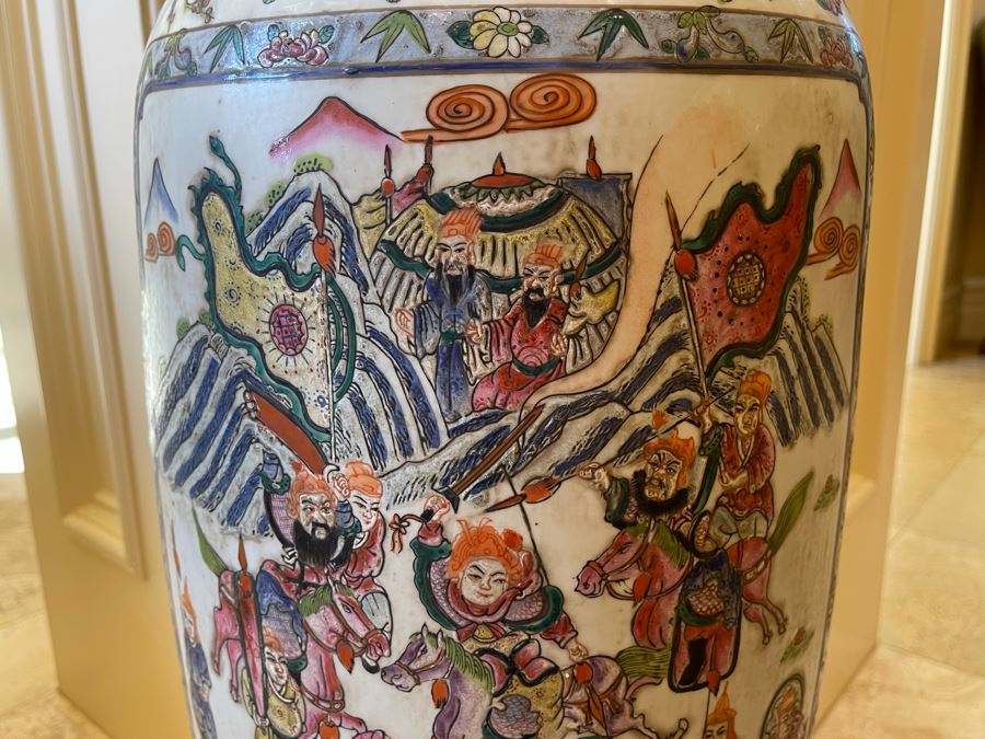 Vintage Large Chinese Signed Porcelain Vase 11W X 38H [Photo 9]