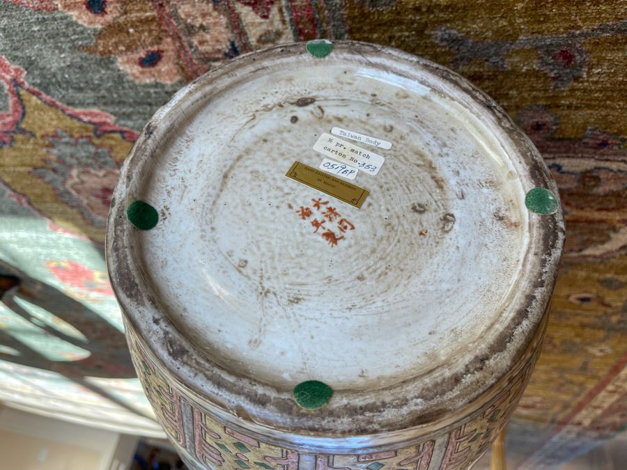 Vintage Large Chinese Signed Porcelain Vase 11W X 38H [Photo 32]