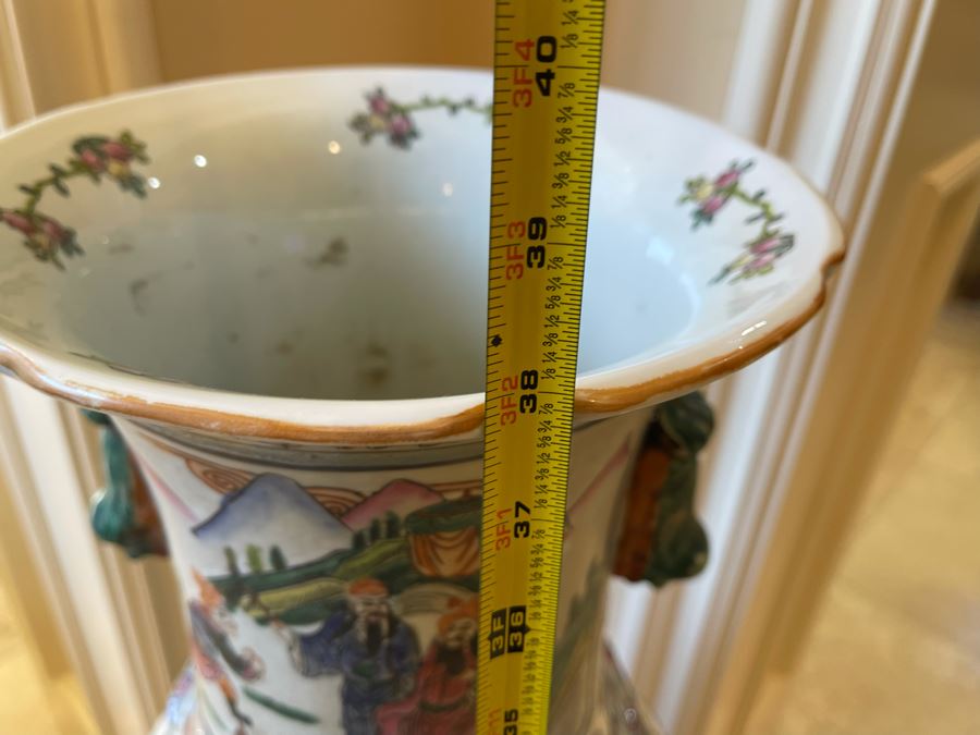 Vintage Large Chinese Signed Porcelain Vase 11W X 38H [Photo 28]