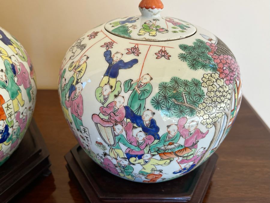 Pair Of Signed Chinese Porcelain Ginger Jars With Wooden Stands 8W X 8H [Photo 8]