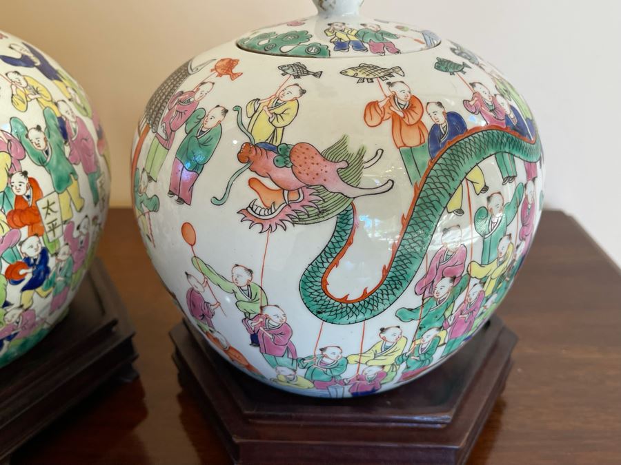 Pair Of Signed Chinese Porcelain Ginger Jars With Wooden Stands 8W X 8H [Photo 6]