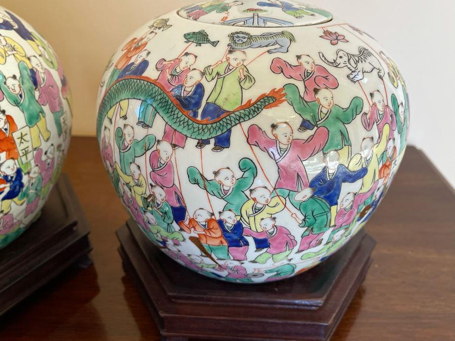 Pair Of Signed Chinese Porcelain Ginger Jars With Wooden Stands 8W X 8H [Photo 5]