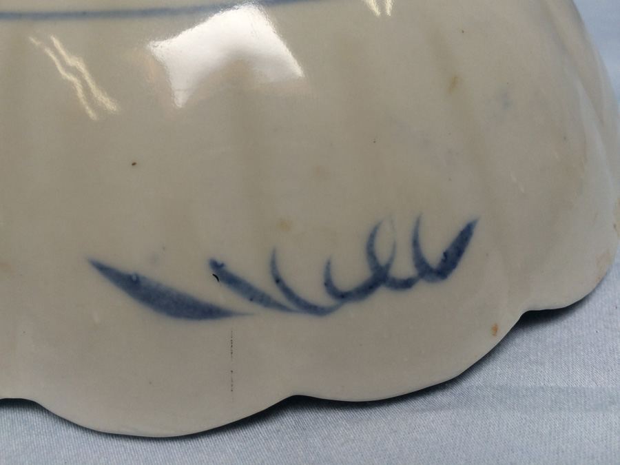 Japanese Bowl circa 1900 [Photo 10]