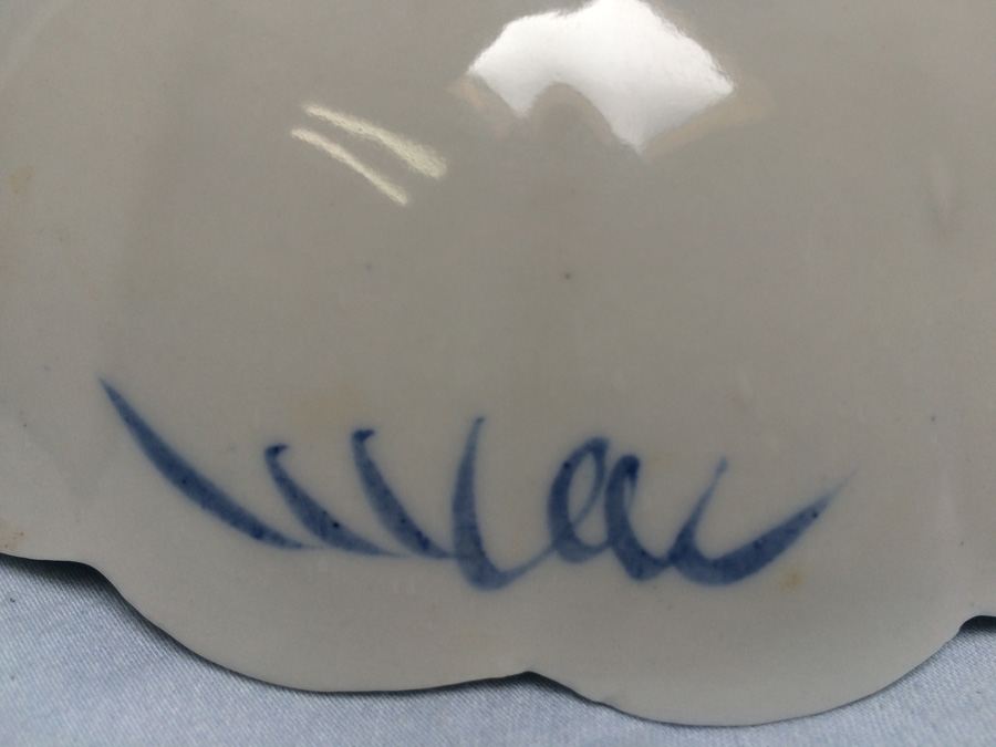 Japanese Bowl circa 1900 [Photo 11]